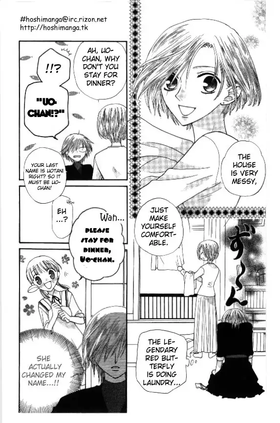 Fruits Basket Chapter 40 7